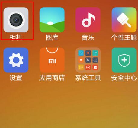 Android系统升级必看！备份+稳网，顺利升级攻略揭秘  第1张