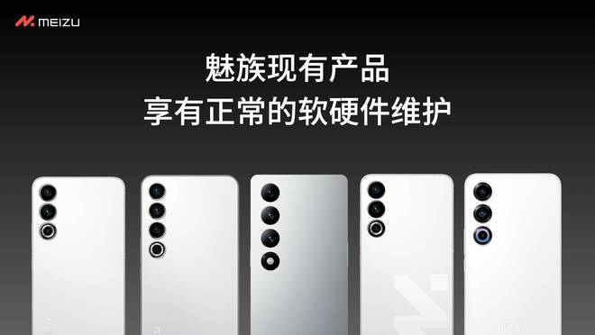 小米红米Note 4 DDR：性能猛如虎，拍照不停歇  第5张