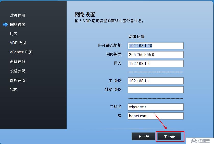 5000主机配置大揭秘！硬件组成一览无余，如何选购看这里  第3张