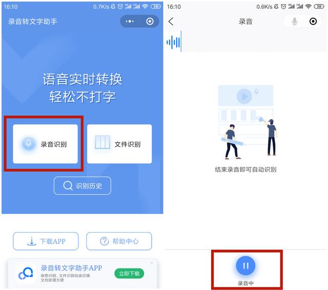 华为炫彩音箱连接大揭秘！Wi-Fi VS 蓝牙，哪个更给力？  第3张