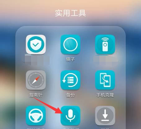 华为炫彩音箱连接大揭秘！Wi-Fi VS 蓝牙，哪个更给力？  第8张