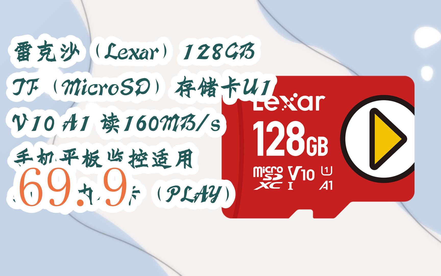 芝奇DDR4 2400：游戏视频办公全能神器，速度稳定更胜同类  第3张