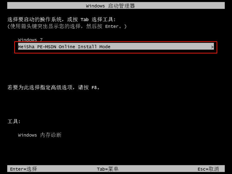 安卓系统重装指南：故障频发？恢复如新  第6张