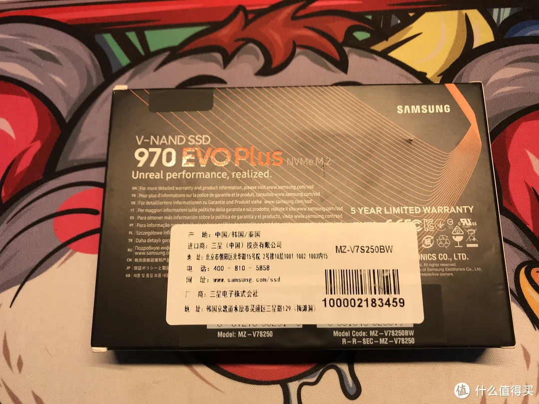 三星840Pro 256GB固态硬盘：性能神速，值得购买吗？  第2张