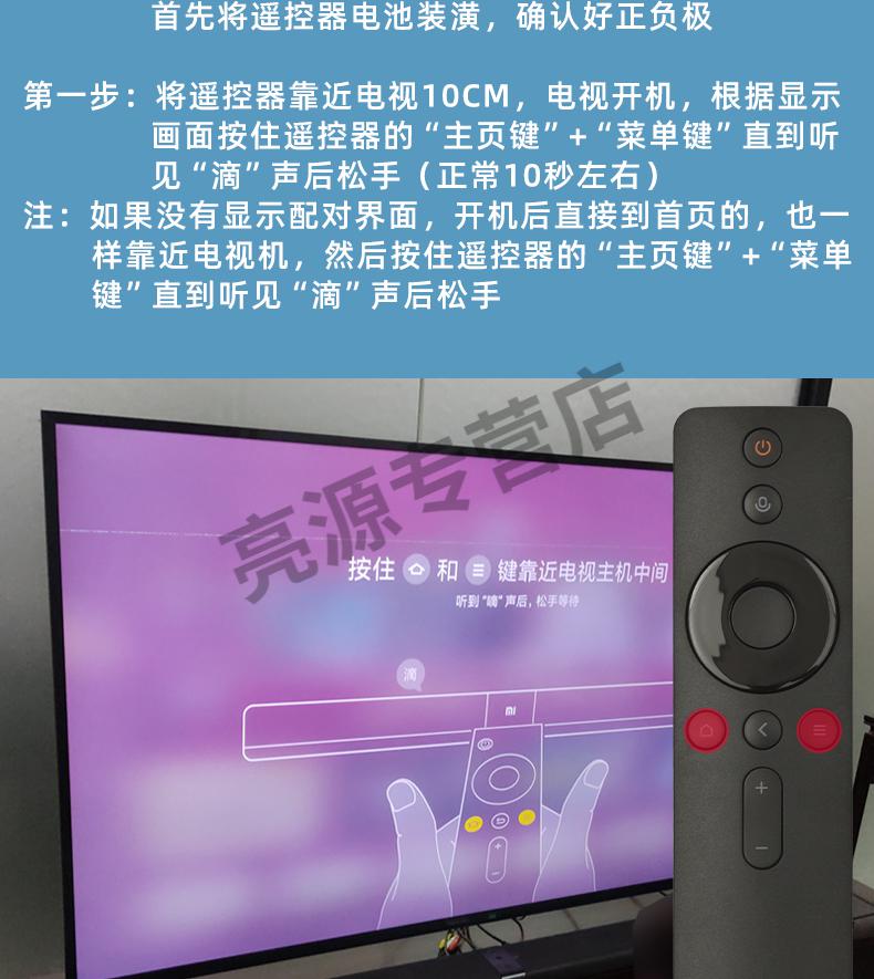 小米电视与电脑音箱无缝连接指南：HDMI vs. 蓝牙，哪种更给力？  第2张