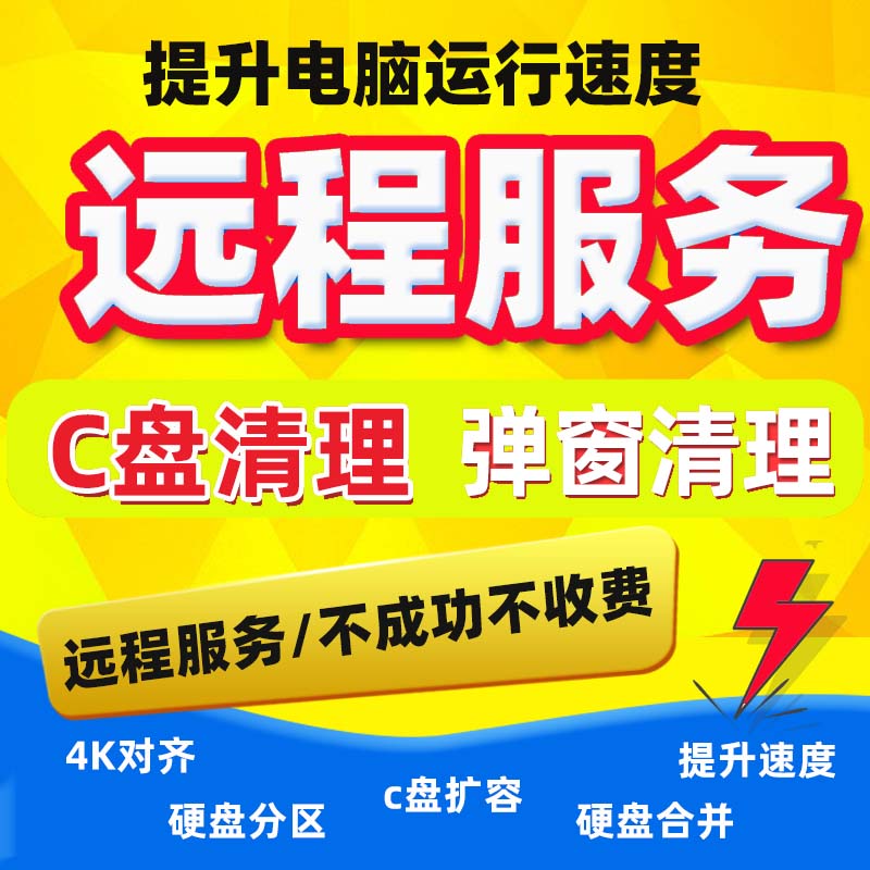 NAS硬盘全方位解密：探秘优越性与技术特征  第7张