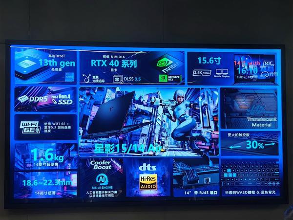 AMD HD6670 DDR3显卡：性能超群，价格亲民，一览特点优势  第3张