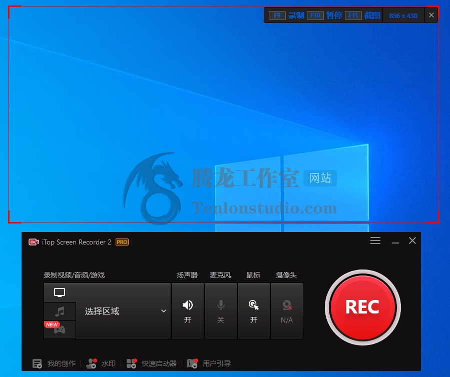 GT730显卡录屏攻略：轻松选软件，玩转高效录制  第5张
