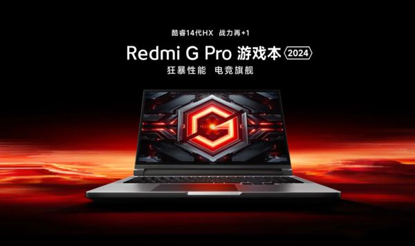 小米6震撼揭秘：DDR4X内存，电池续航翻倍速度飙升  第8张