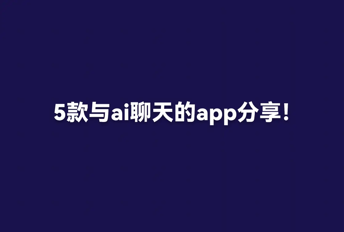 小米UI vs 华为EMUI：系统定制大PK  第7张