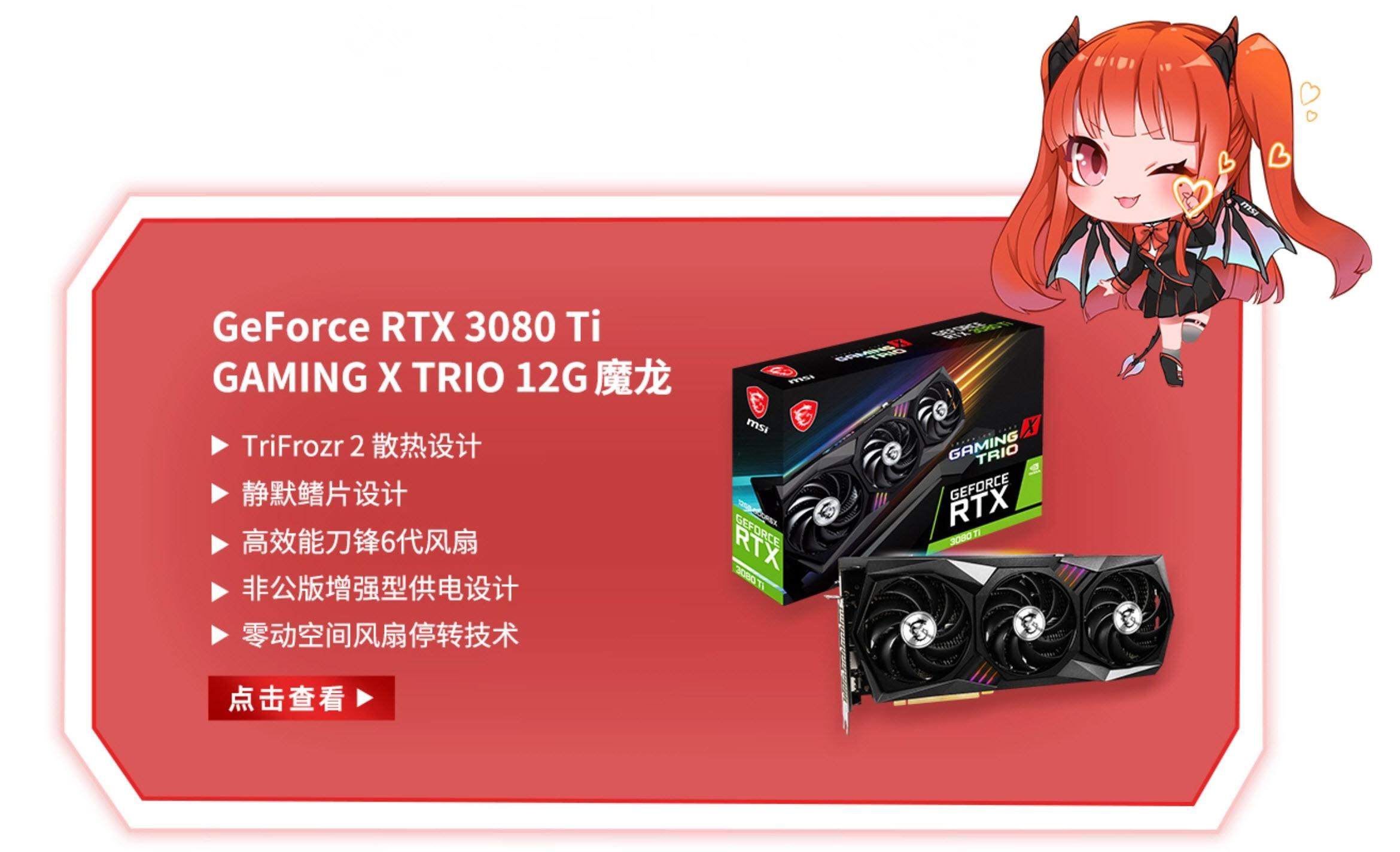 GTX 650显卡玩转永劫无间：画质帧率双提升  第5张