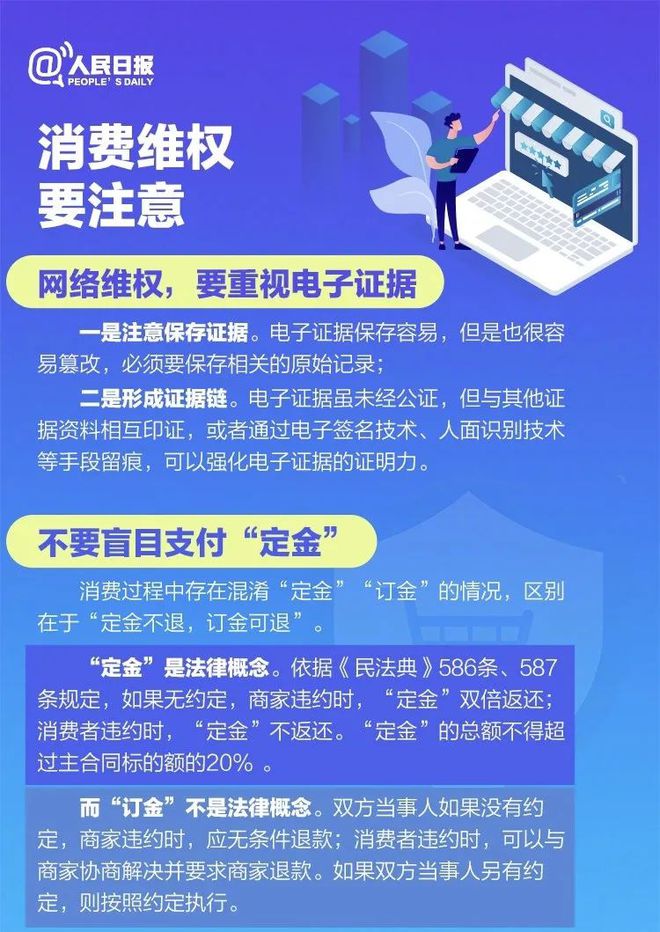 5G手机真相揭秘：虚假宣传、高价剥削、低质量产品频繁出现  第7张