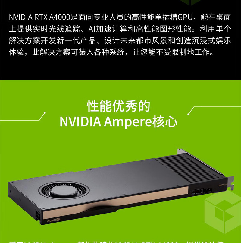 NVIDIA GT 730显卡价格揭秘：市场波动背后的真相  第3张