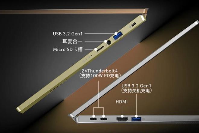 内存大揭秘！DDR3 1333MHz笔记本内存性能如何？速度对比带你了解  第3张