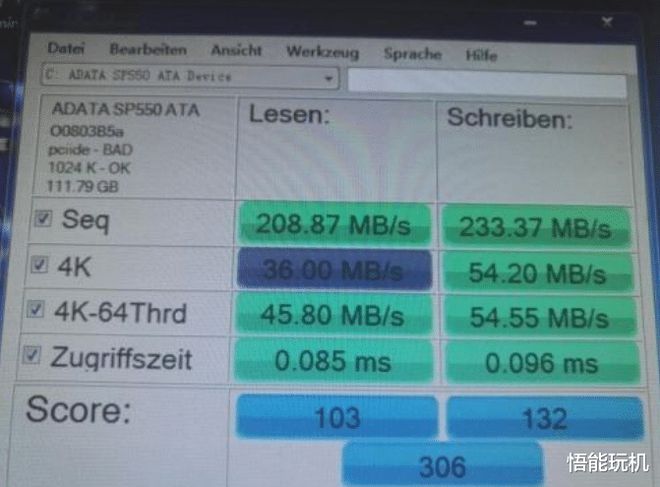 SSD选购全攻略：品牌信誉VS读写速度，哪个更重要？  第2张