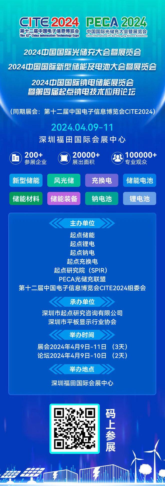 5G时代手机大混战：苹果VS安卓，谁能称霸？  第2张