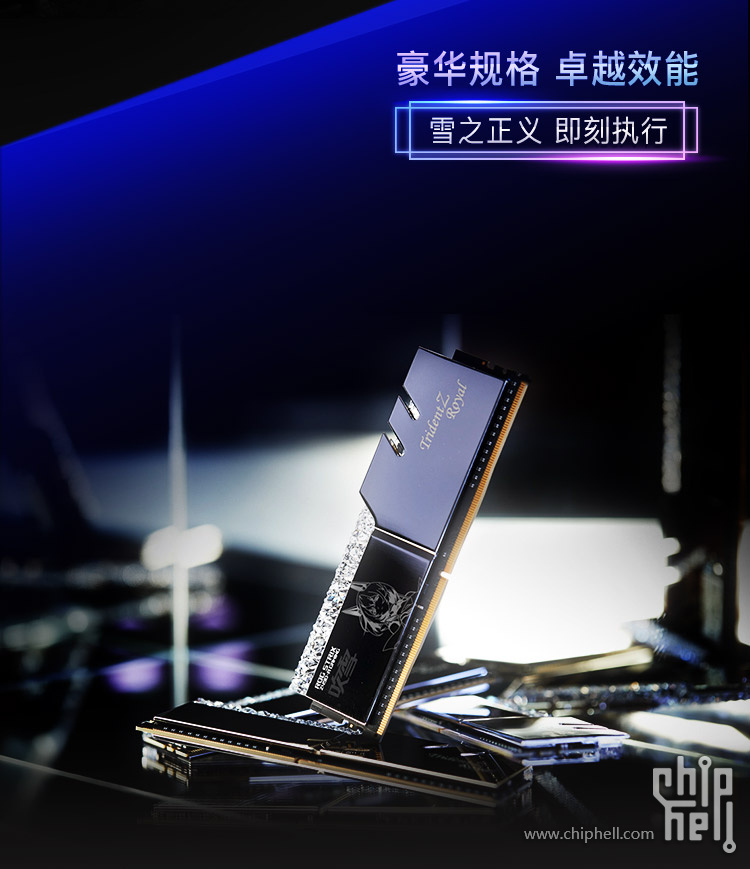 威刚 8G DDR4 2133 玩游戏不卡顿！威刚8G DDR4内存条解锁极致体验  第7张