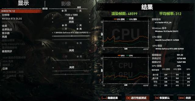 P45主板：超频神器还是DDR3内存杀手？揭秘性能与特点  第1张