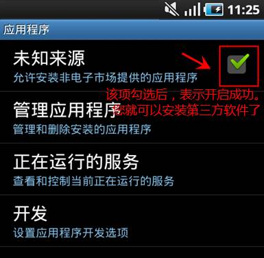 全球热议！安卓新系统震撼发布，性能提升翻倍，AI助手定制服务引领未来  第5张