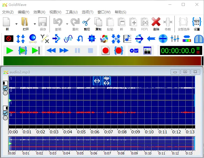 蓝牙音箱静音困扰？教你解决无声大难题  第6张