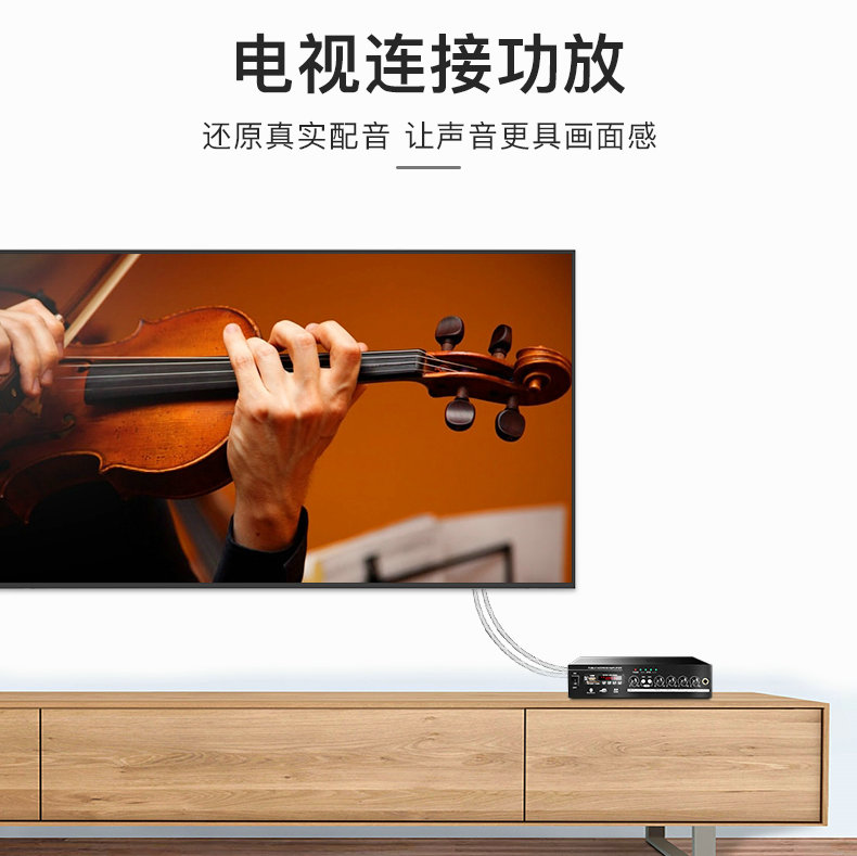 音响连线大揭秘：HDMI VS 光纤，谁更胜一筹？  第2张