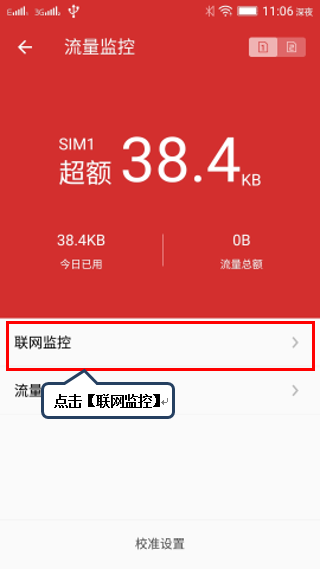 揭秘Android 4.4：性能飞跃、界面简约，为何备受青睐？  第3张