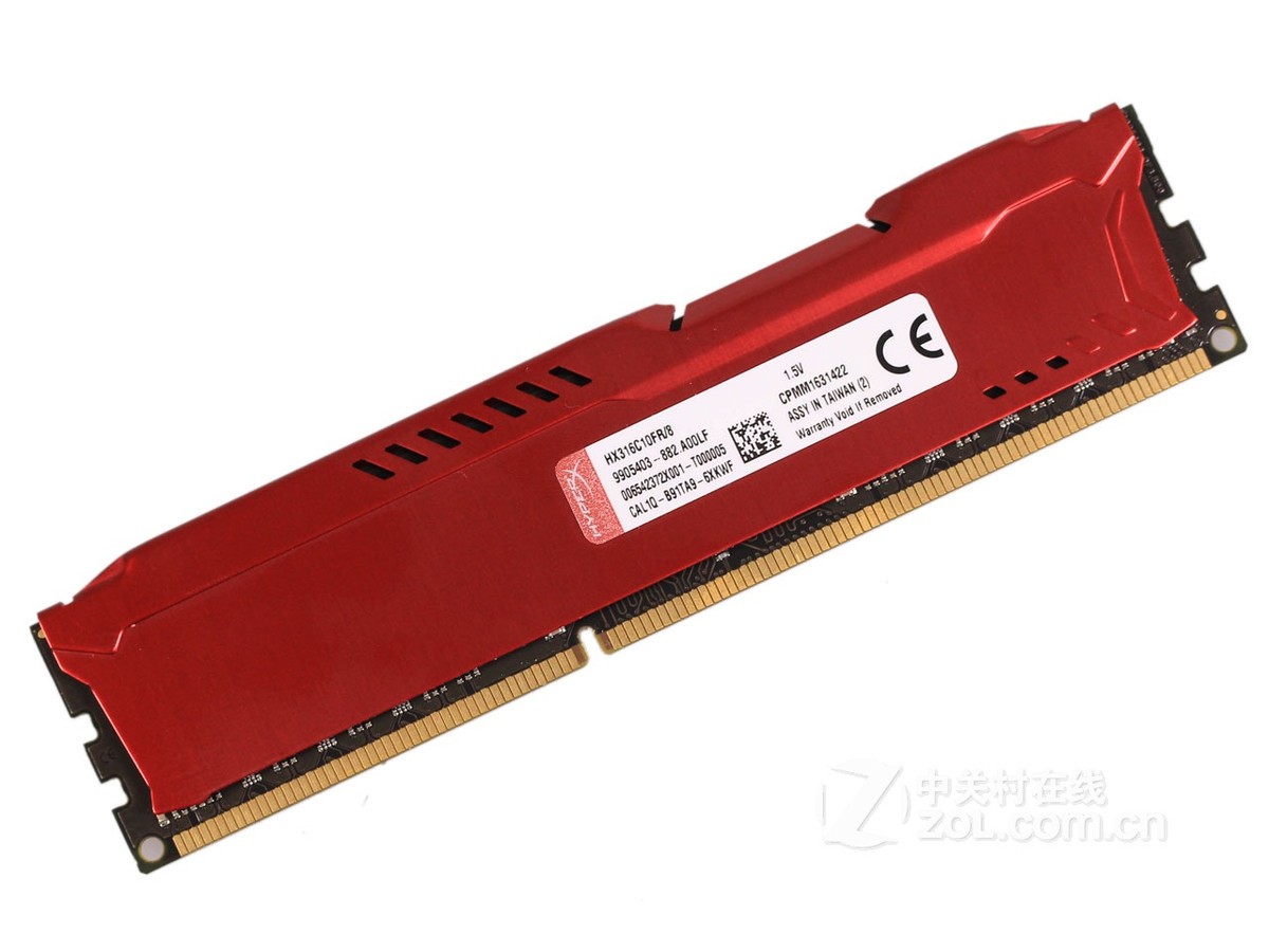 游戏必备！金士顿DDR3 1600 8GB：极速畅玩，专业电竞神器  第8张