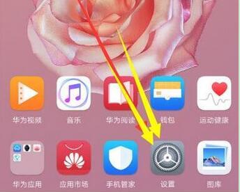 探秘Android U系统：性能翻倍，隐私保驾  第5张