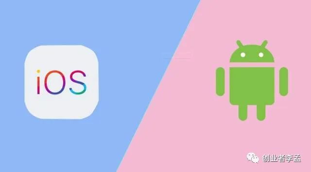 iOS VS Android：下载、备份、安装一网打尽  第5张