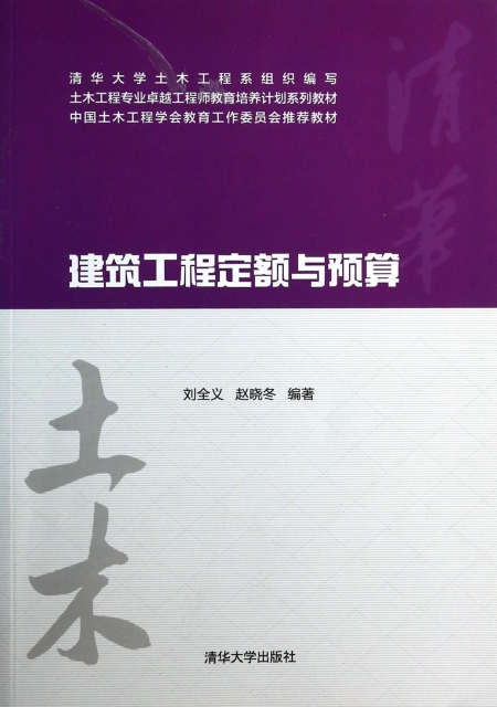 5G新时代，选哪款最划算？  第2张