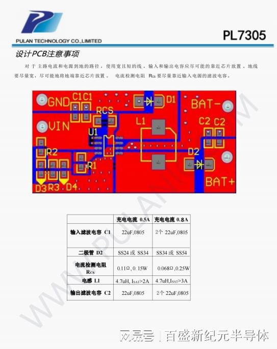 电脑音响连接网络问题大揭秘！为何音响无法链接网络？  第9张