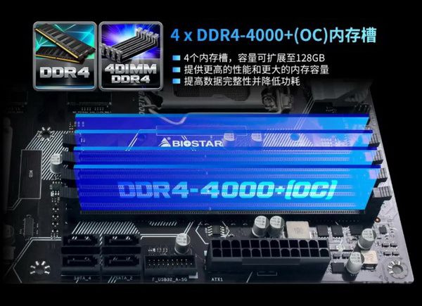 ddr3能插ddr2 DDR3内存条竟然兼容DDR2？揭秘神秘实验结果  第3张