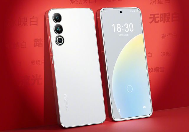 魅族安卓系统揭秘：Flyme OS设计理念与用户体验全解析  第2张