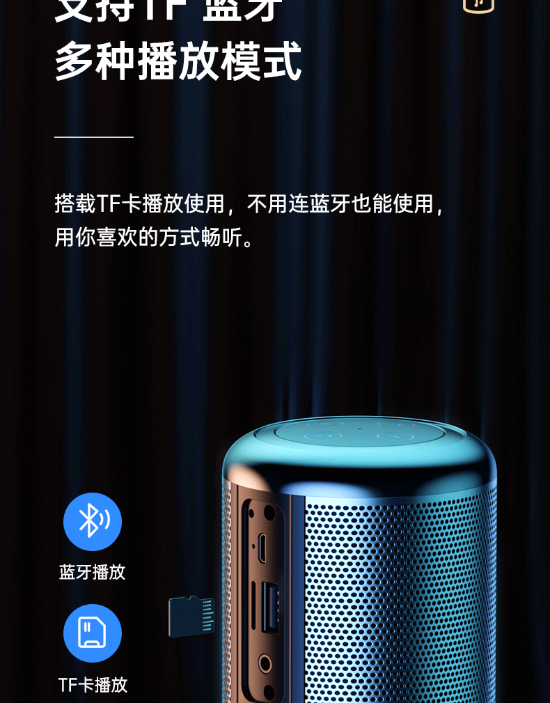 小米蓝牙音箱测评：稳定连接+卓越音质，一键开启音乐新世界  第3张