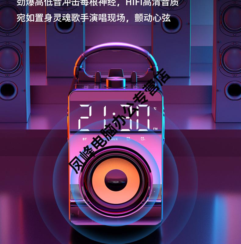 小米随身音箱：蓝牙神器，音乐派对无极限  第2张