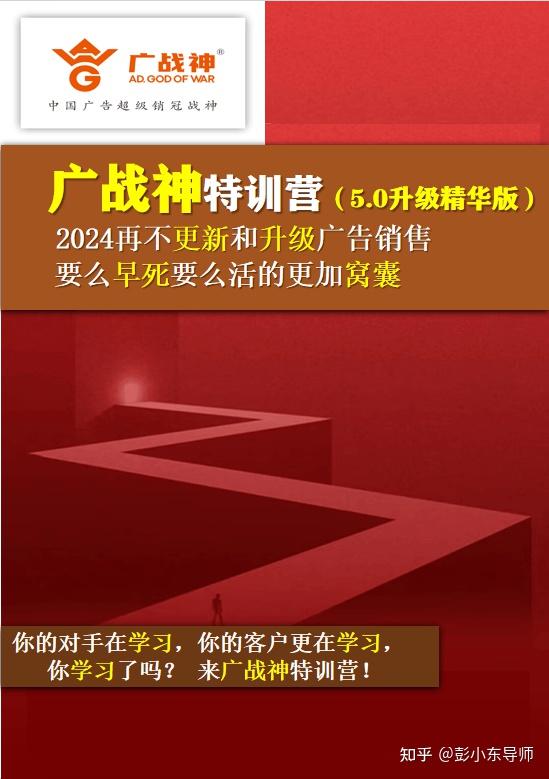 极速3电脑主机：十大独特优势全揭秘，4K游戏体验震撼人心  第5张