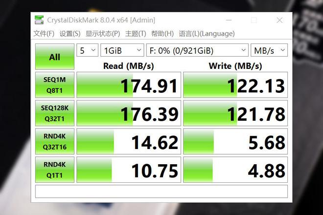 固态硬盘混合机械硬盘 SSD vs HDD：速度对比，你选谁？  第1张