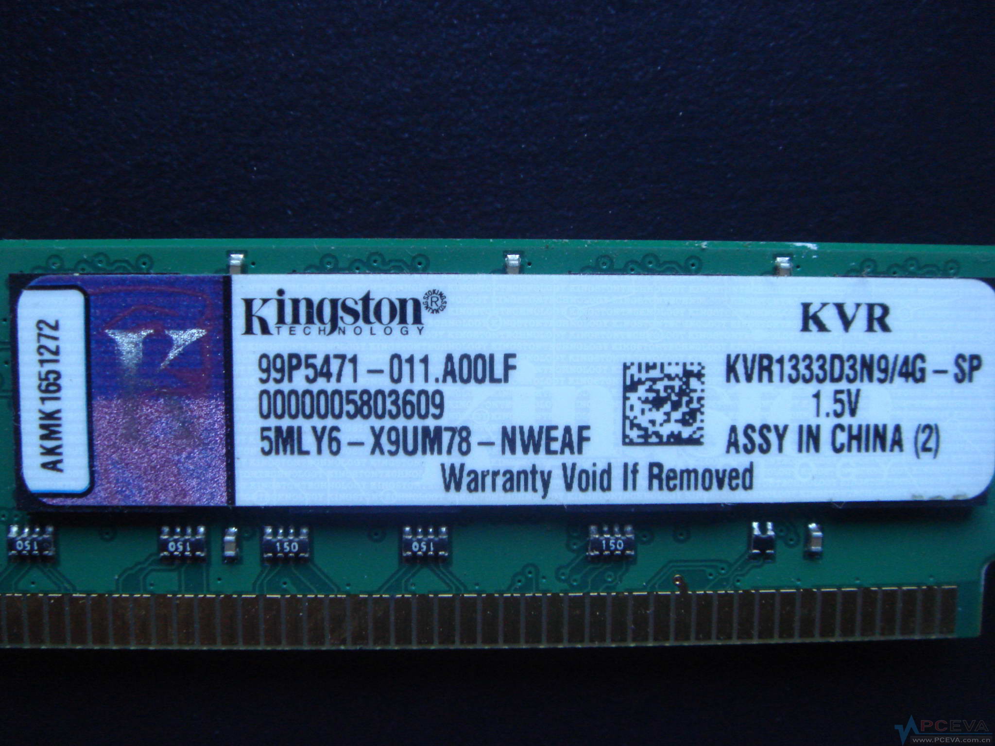 金士顿ddr2 真假 金士顿DDR2内存条：低价真假难辨？硬件专家揭秘真伪鉴定秘籍  第2张