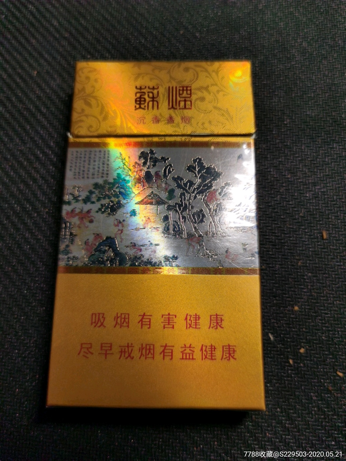 超越显卡极限！蓝钻GT440显卡绝世神器揭秘  第3张