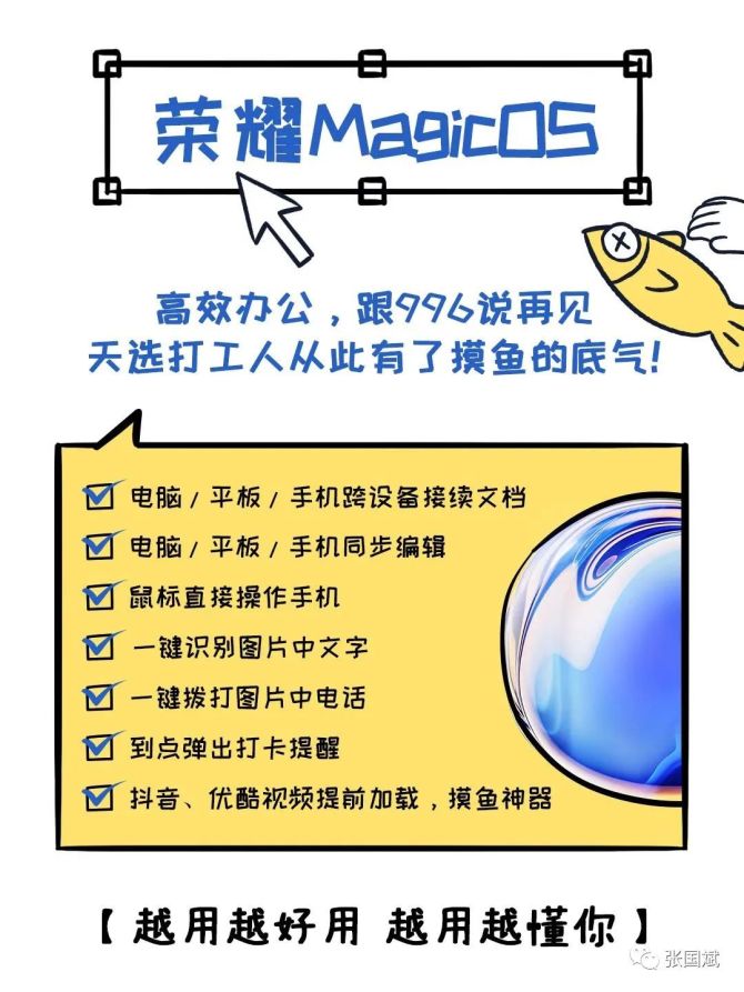 5G手机大揭秘：华为VS小米，谁才是5G时代的王者？  第8张