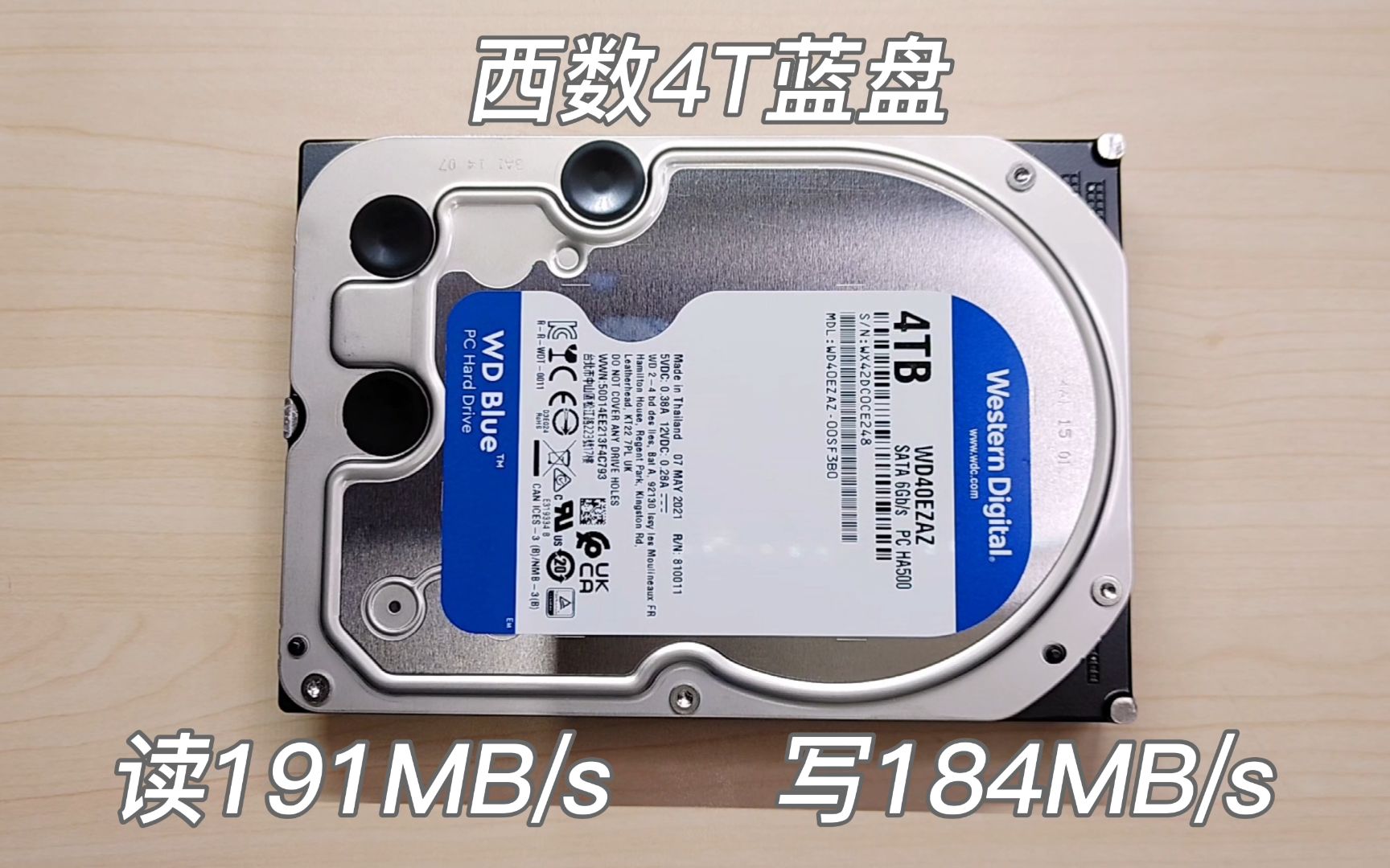 机械硬盘VS混合硬盘：速度PK容量，耐久对决  第1张