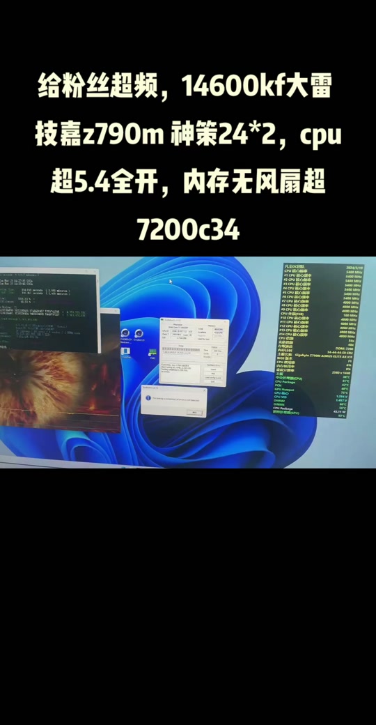 amd ddr3 1333 AMD DDR3 1333：7大亮点解密，内存界的黑马如何助你事半功倍？  第5张