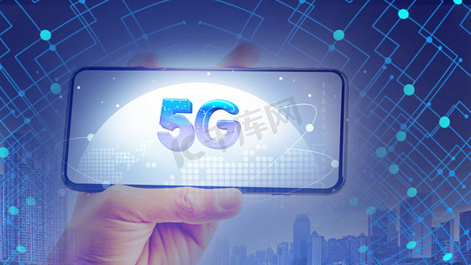 5G手机：畅享未来科技速度  第4张