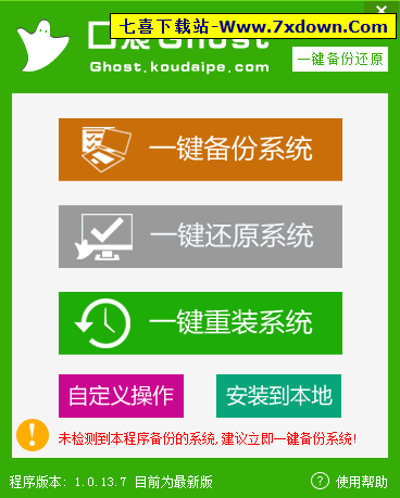 揭秘安卓系统内置应用卸载秘籍，轻松摆脱体验瓶颈