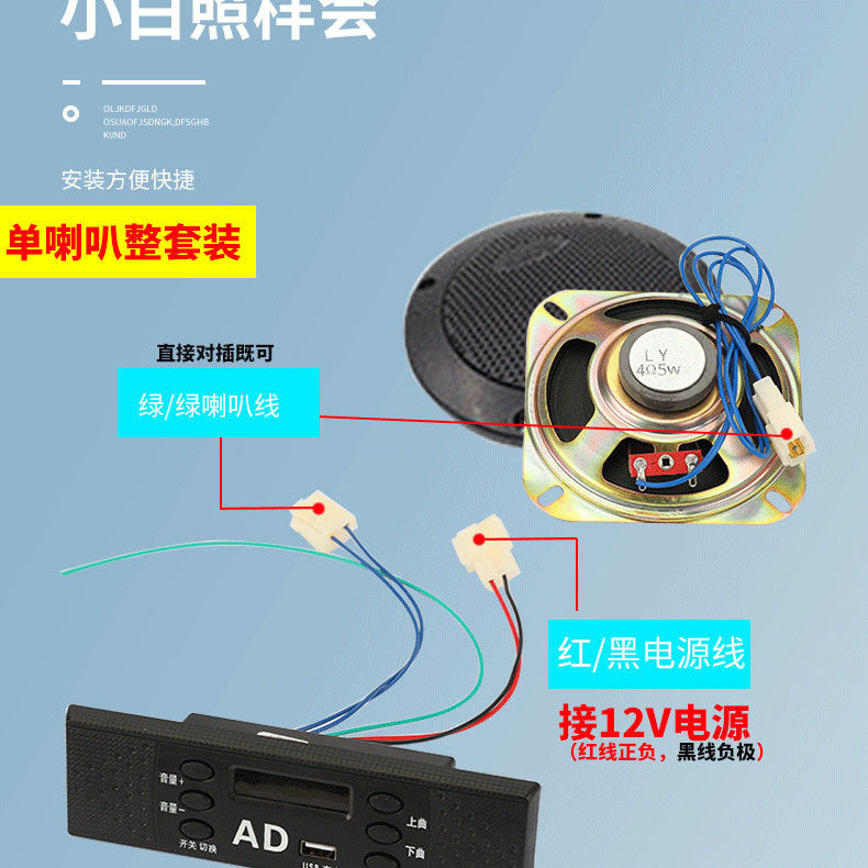 音箱接线柱：揭秘高保真音乐通道  第2张