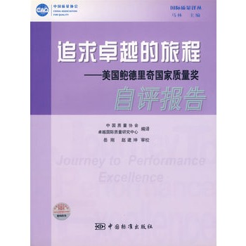 5000元主机升级配置，再升级性能！游戏商务两相宜  第4张