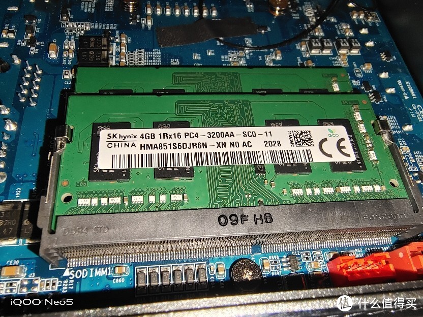 影驰DDR4 3000内存：性能独步天下，超频加速游戏体验  第6张