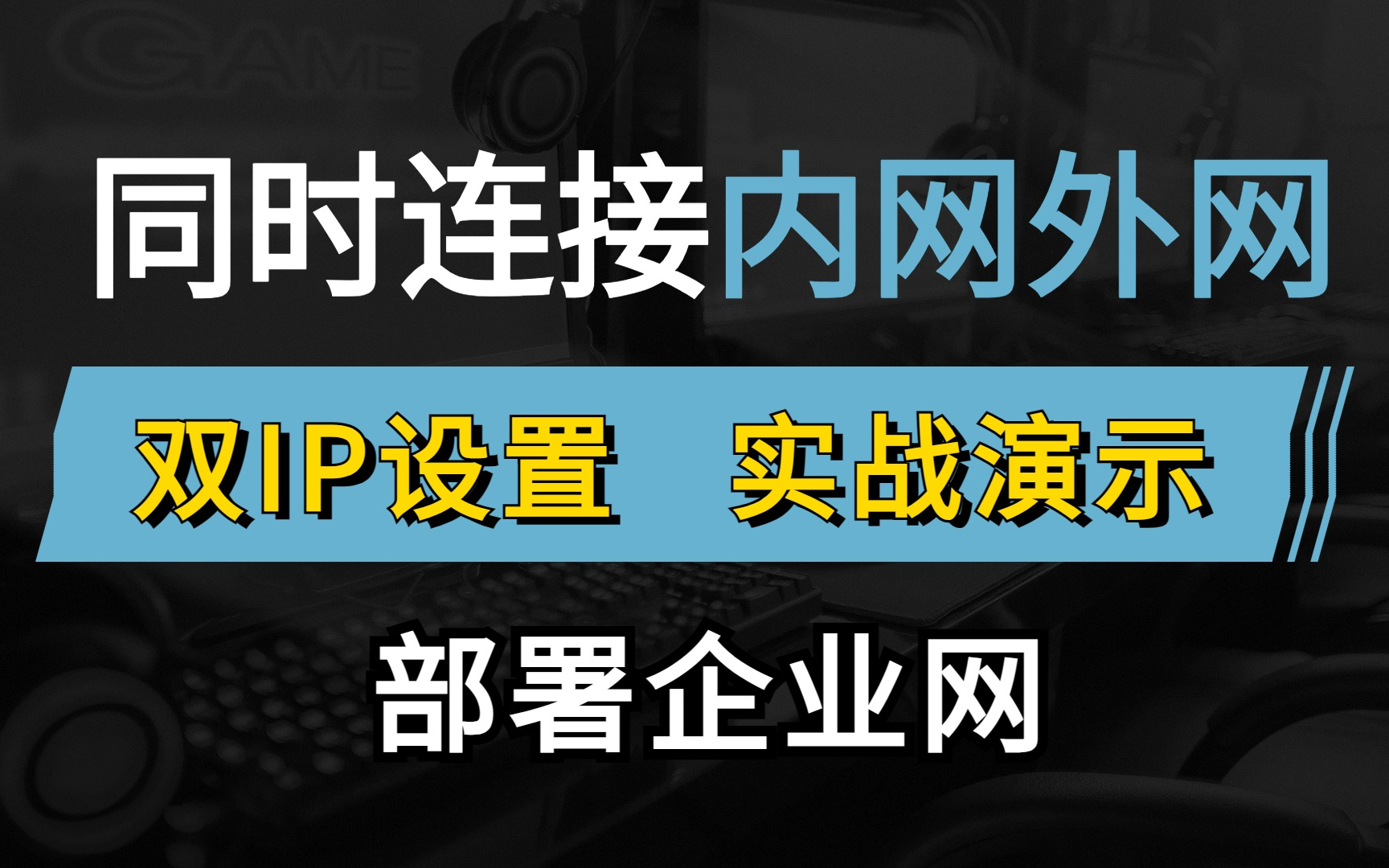 华为5G手机：显示4G信号背后真相揭秘  第2张