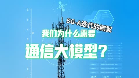 华为5G手机：显示4G信号背后真相揭秘  第7张