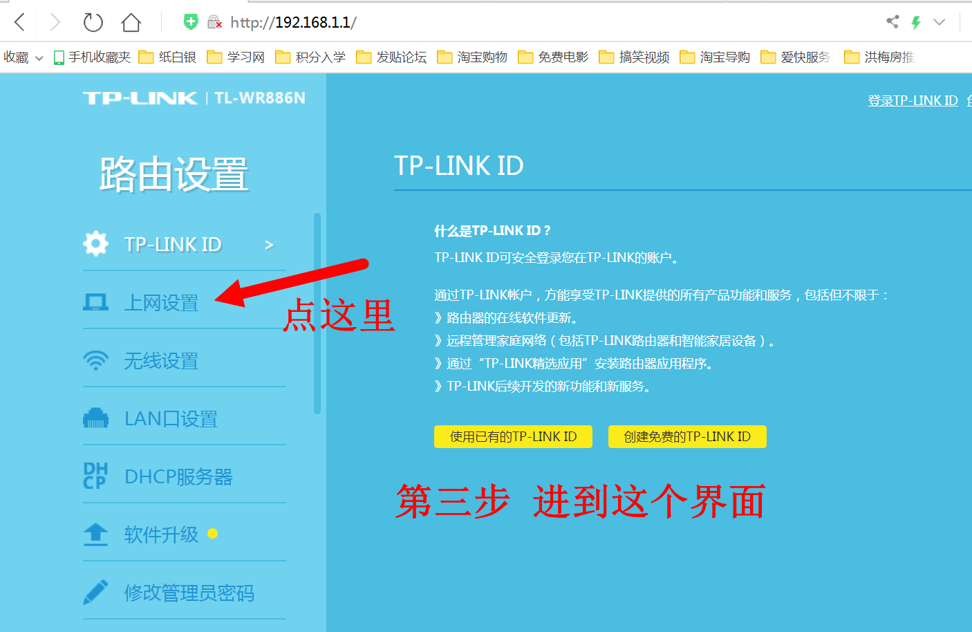 网络管理利器！深度解析2500主机配置表，助力网络排障效率提升  第3张